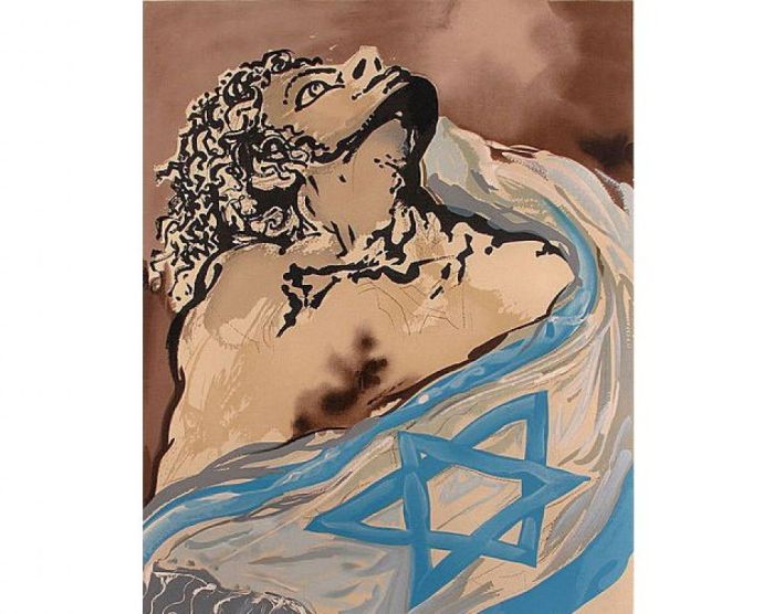 Salvador_Dali_IMG_4661_Alia-David