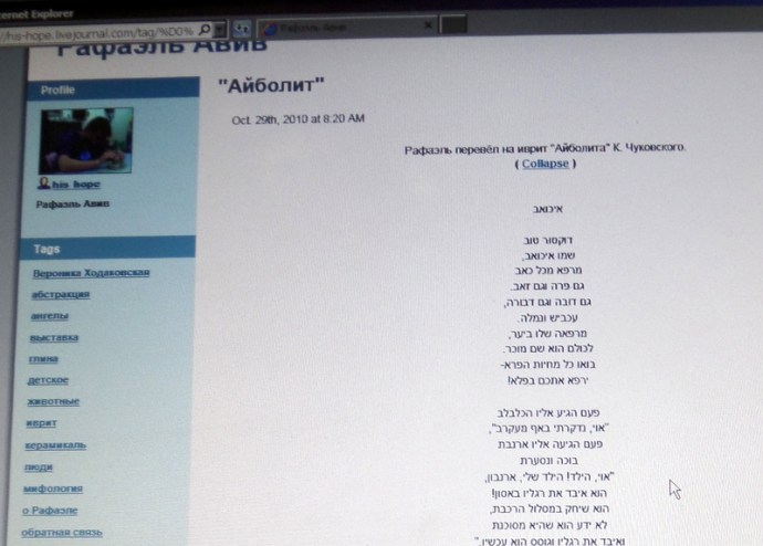 SAMSUNG CAMERA PICTURES