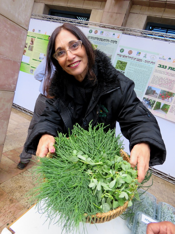 Ariela_Zana_IMG_2688