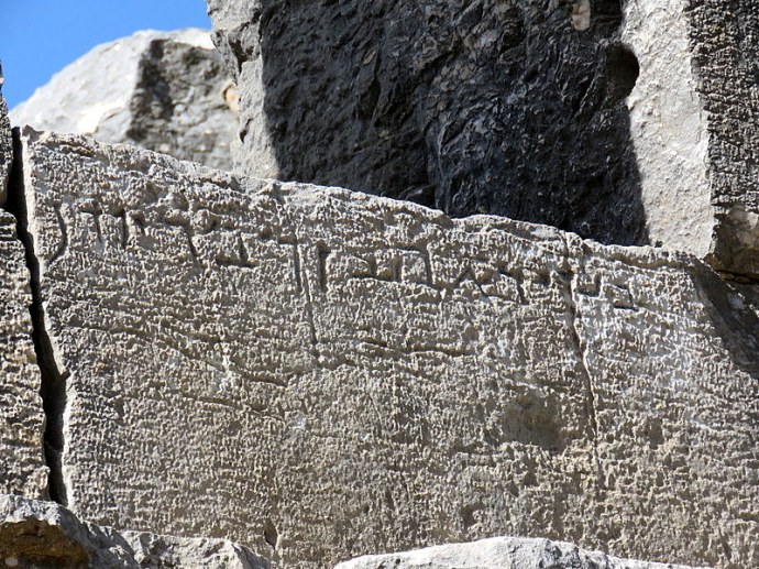 Sinagoga_IMG_5040-001